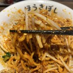 自家製麺ほうきぼし - 