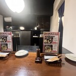 居酒屋 鳴門屋 - カウンター