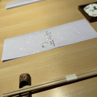 湘南沖地蟹専門店ふじ月 - 