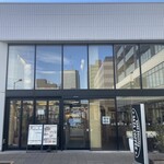 サザコーヒー - 