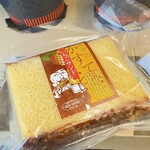 サザコーヒー 勝田駅前店 - 