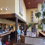 サザコーヒー - 