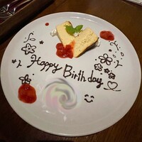 Seafood bar Ermitage 代々木店 - 