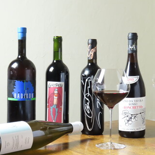 厳選したイタリアのナチュラルワイン◎ペアリングもおすすめ