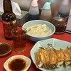 宇都宮みんみん 本店