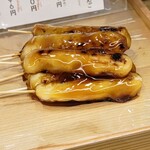 御菓子所 勉強堂 - 