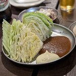 四文屋 - 