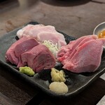 四文屋 - 