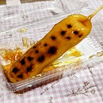 御菓子所 勉強堂 - 