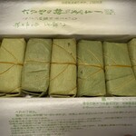 柿の葉すし本舗 たなか - 料理写真: