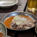 四文屋 - 