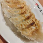天下一品 - 