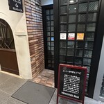 ヴァンサンヌ ドゥ - 