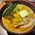 楓 - 料理写真: