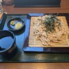湯あがりキッチン 一休