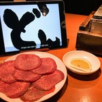 ホルモン焼肉家どん - 切り落とし牛タン