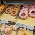 ミスタードーナツ - 料理写真:「ポン・デ・黒糖」