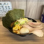 七代目武道家 - 