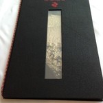 赤坂璃宮 - 飲み物メニュー