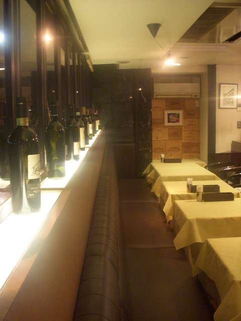 Restaurant Ausu photo 5