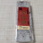 谷矢製餡 - 戎金鍔粒あん450円