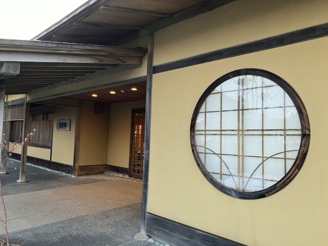 祥雲閣（ショウウンカク） - 古川（甘味処）の写真