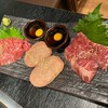 月島焼肉ハラミ屋兎月 月島店