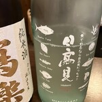 けんしん亭 新福島 - 