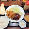 和光食堂
