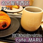 cafe MARU - 