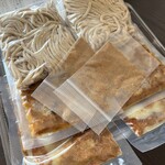 麺屋くろ松 - 台湾まぜそば2人前