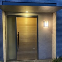 松川 - 