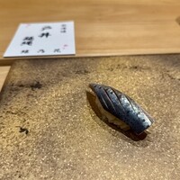 すし処 西の隠れ - 