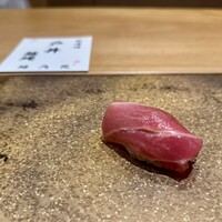 すし処 西の隠れ - 