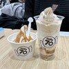 milky70 since1951 アクアシティお台場店
