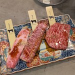 焼肉居酒屋おにやんま - トロカルビ、カイノミ、シンシン