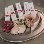 焼肉居酒屋おにやんま - ハラミ、ギアラ、牛ミノサンド、鶏ぼんじり、豚トロ