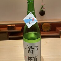 まき村 - 