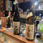 珊瑚ダイニング オフショア - 