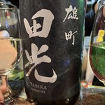 珊瑚ダイニング オフショア - 