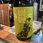 珊瑚ダイニング オフショア - 