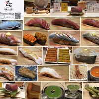 鮨 銀座おのでら 名古屋店 - 築地一番マグロ,2億7,000万円の本まぐろ実食記。鮨,銀座おのでら名古屋店