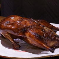 4000 Chinese Restaurant - 鴨