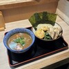らー麺土俵 鶴嶺峰