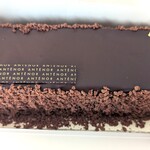 アンテノール - 料理写真:ベルギーショコラケーキ1,620円