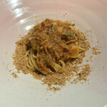 セルサルサーレ - 