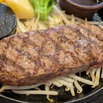 カウベル 八千代本店 - 