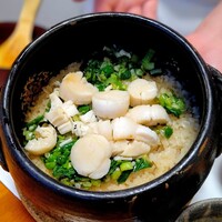 西麻布 大竹 - 