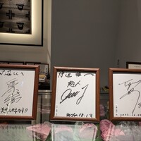 焼肉 炉辺 - 