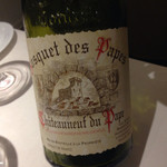 フランス料理 ル・クール - 2014/6/7 シャトー・ヌフ・デュ・パープ